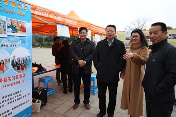 澳洲幸运5