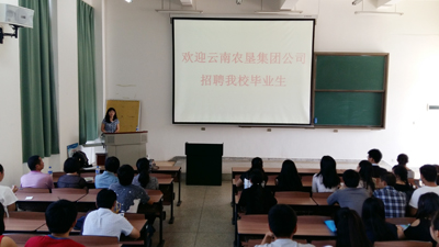 澳洲幸运5