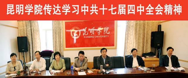 澳洲幸运5