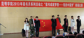 澳洲幸运5