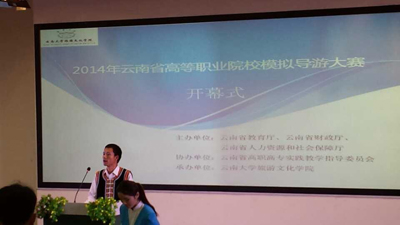 澳洲幸运5
