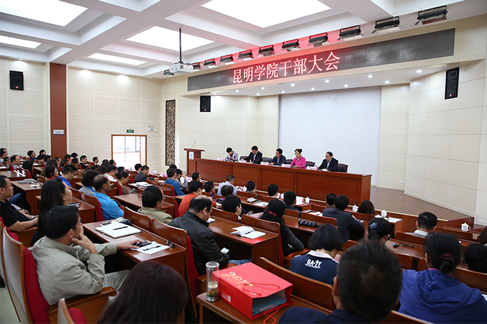 澳洲幸运5