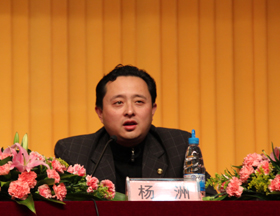 澳洲幸运5
