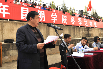澳洲幸运5