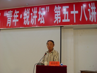 澳洲幸运5