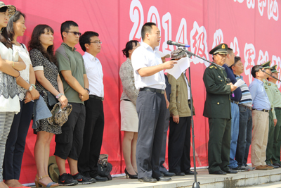 澳洲幸运5