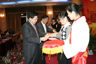 澳洲幸运5