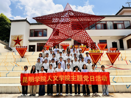 澳洲幸运5
