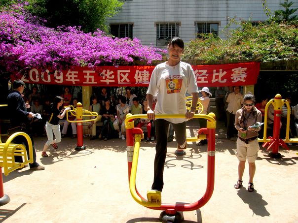 澳洲幸运5