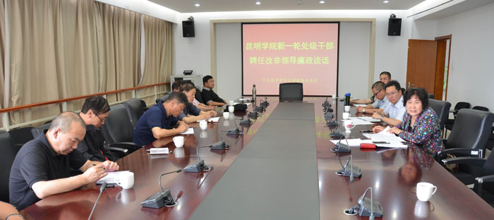 澳洲幸运5