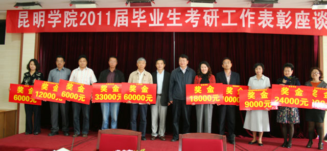 澳洲幸运5