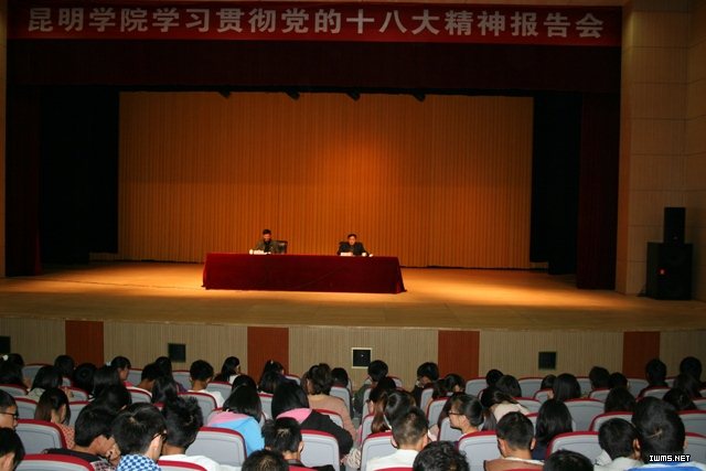 澳洲幸运5