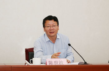 澳洲幸运5