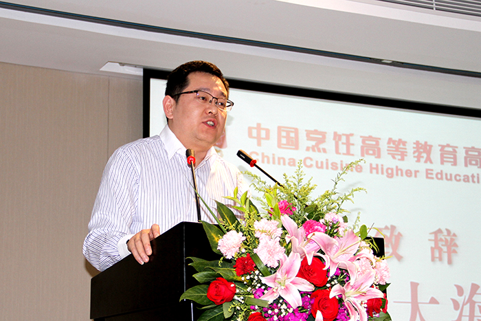 澳洲幸运5