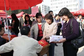 澳洲幸运5