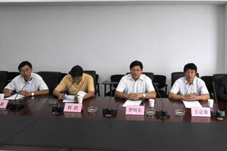 澳洲幸运5