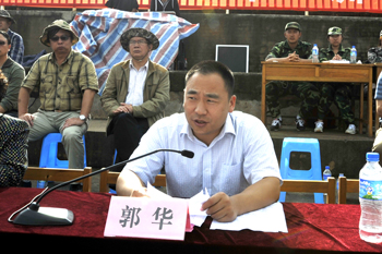 澳洲幸运5