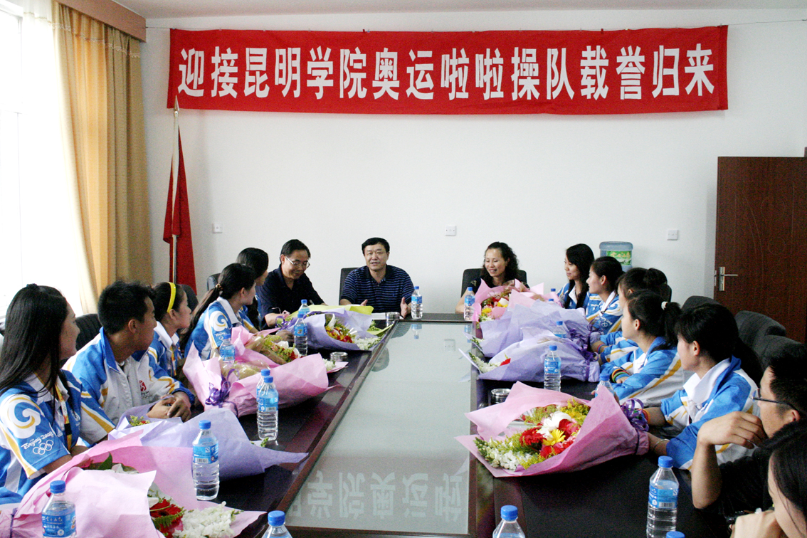 澳洲幸运5