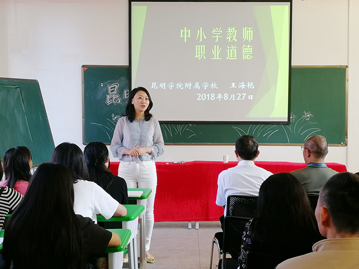 澳洲幸运5