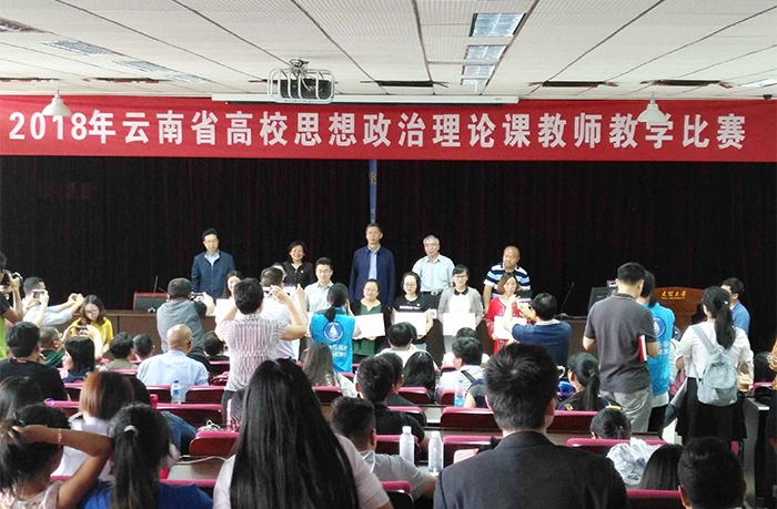 澳洲幸运5