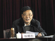 澳洲幸运5