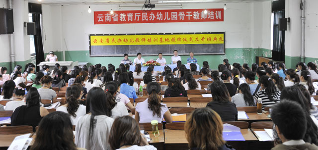 澳洲幸运5