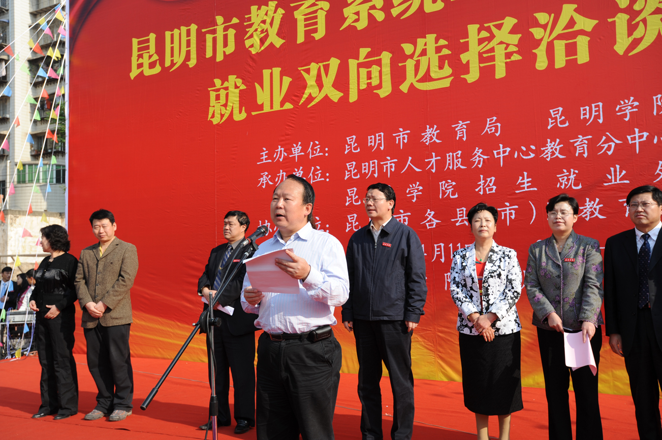 澳洲幸运5