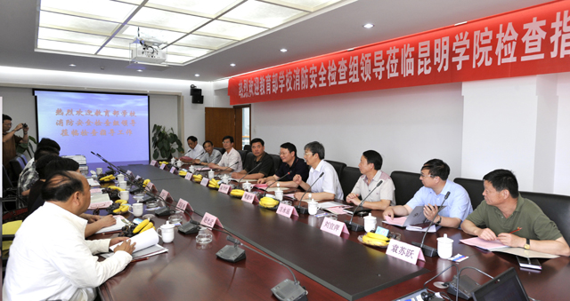 澳洲幸运5