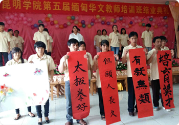 澳洲幸运5