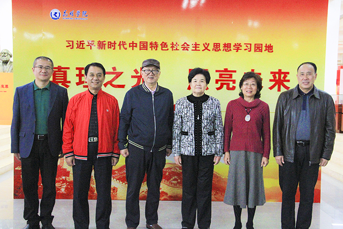 澳洲幸运5