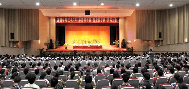 澳洲幸运5