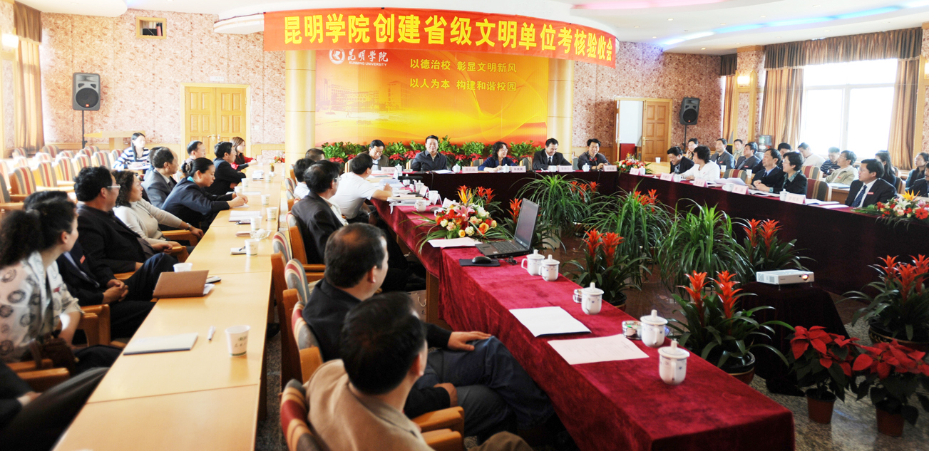 澳洲幸运5