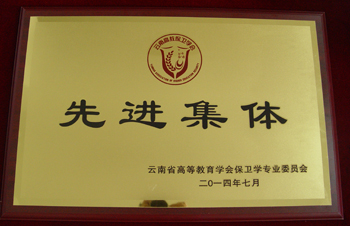 澳洲幸运5