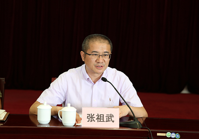 澳洲幸运5