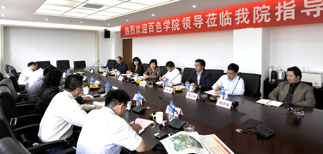 澳洲幸运5
