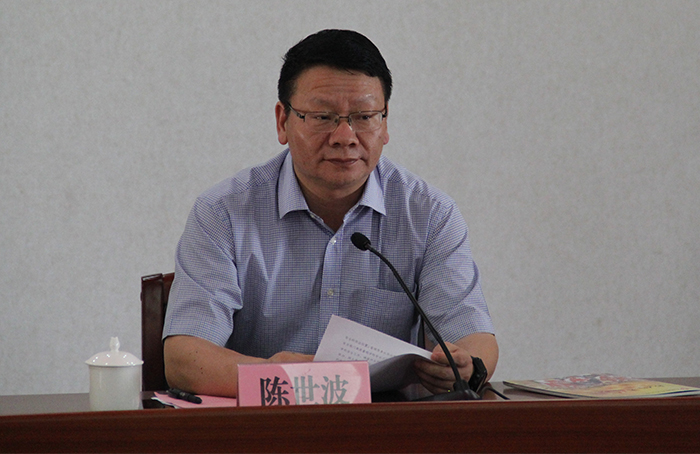 澳洲幸运5