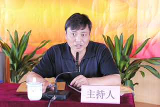 澳洲幸运5