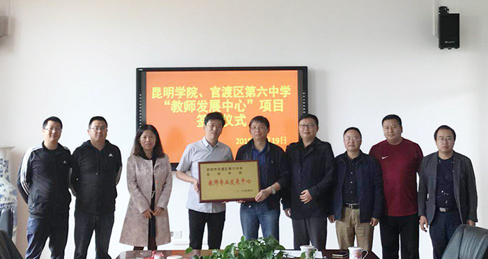 澳洲幸运5
