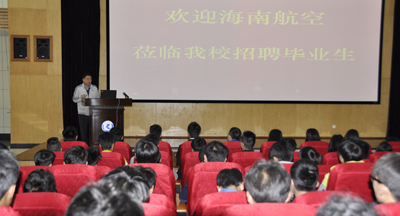 澳洲幸运5