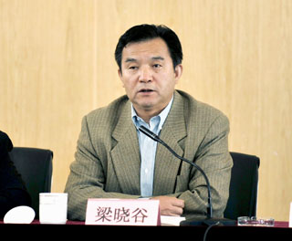 澳洲幸运5