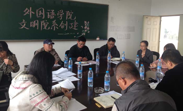 澳洲幸运5