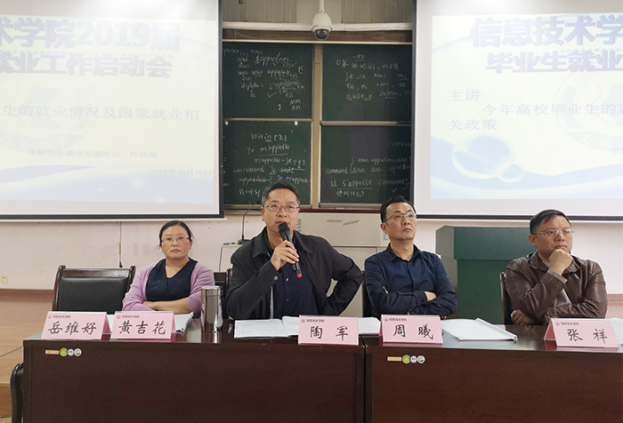 澳洲幸运5