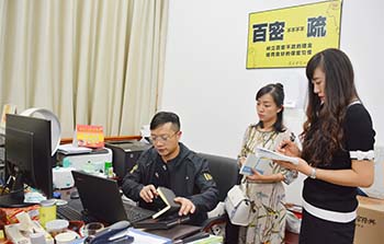 澳洲幸运5