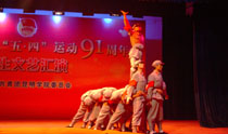 澳洲幸运5