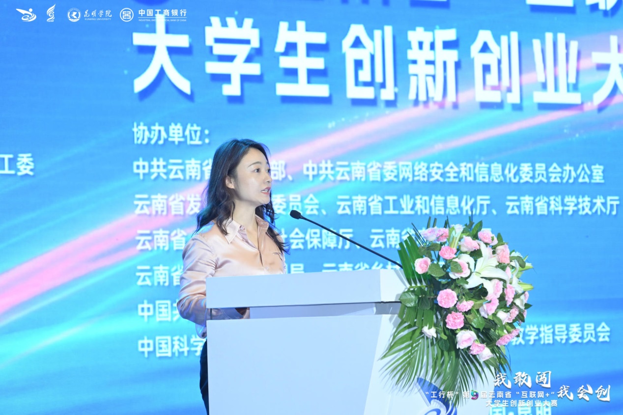 澳洲幸运5