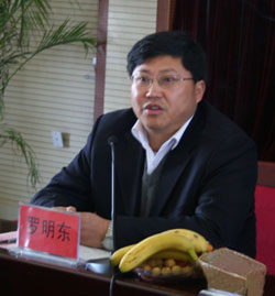 澳洲幸运5
