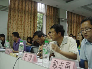 澳洲幸运5