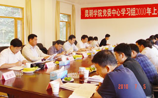 澳洲幸运5