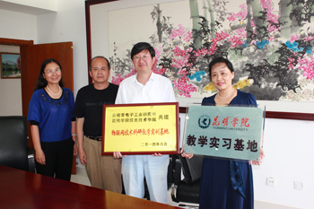 澳洲幸运5