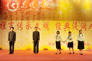 澳洲幸运5